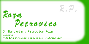 roza petrovics business card